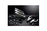 YAMAHA V-MAX 1200 1984-2007 200MM ROUND CARBON SILENCER EXHAUST KIT