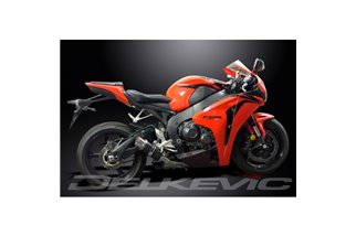 HONDA CBR1000RR FIREBLADE 08-15 200MM ROUND CARBON SILENCER EXHAUST KIT