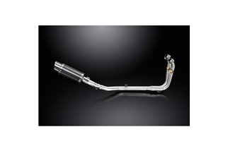 CFMOTO 450SS 2023-2025 / MINI 200MM (8 INCH) CARBON FIBRE ROUND SILENCER 2 INTO 1 COMPLETE SYSTEM