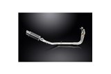 CFMOTO 450SS 2023-2025 / MINI SILENZIATORE TONDO IN FIBRA DI CARBONIO DA 200 MM (8 POLLICI) SISTEMA COMPLETO 2 IN 1