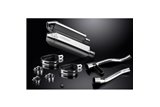 SUZUKI GW250 INAZUMA 2012-2018 320MM TRI INOX BSAU KIT SCARICO SILENZIATORE