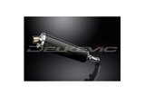 KIT SILENZIATORE DI SCARICO OVALE IN CARBONIO SUZUKI DL1000 V-STROM DL1050 2014-2024 450MM