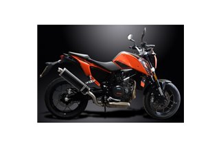 KTM 690 DUKE 2012-2018 450MM OVAL CARBON BSAU SILENCER EXHAUST KIT