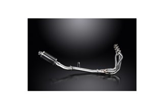 KAWASAKI Z900 20-23 FULL 4-1 EXHAUST SYSTEM 225MM CARBON OVAL SILENCER